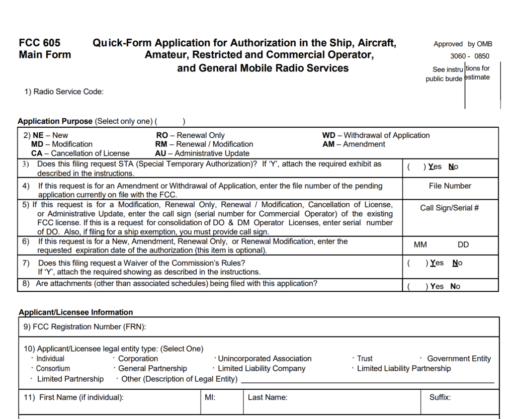 gmrs form 605 for a gmrs license